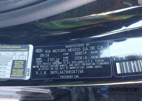 2017 Kia Forte S из США, поврежденный, VIN 3KPFL4A79HE047194